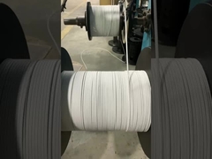 Introduction du câble optique en forme de papillon